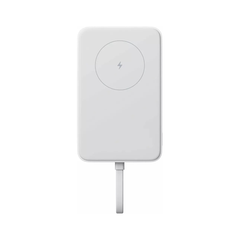 Xiaomi Magnetic Power Bank 10000mAh 33W (Integrated Cable) White