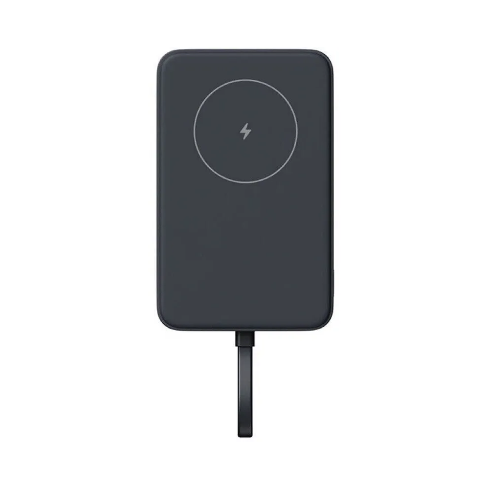 Xiaomi Magnetic Power Bank 10000mAh 33W (Integrated Cable) Gray