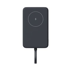Xiaomi Magnetic Power Bank 10000mAh 33W (Integrated Cable) Gray