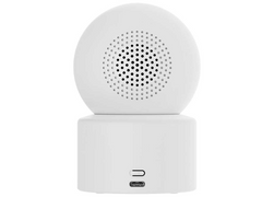 Xiaomi Smart Camera C201