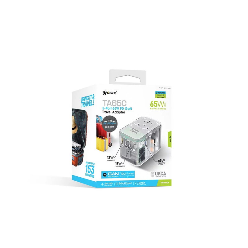 XPower TA65C 65W 5 Ports Gan PD Travel Adaptor - Transparent