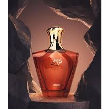 Afnan Mens Turathi Brown EDP Spray 3.0 oz
