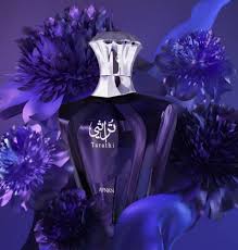 Afnan Mens Turathi Blue EDP Spray 3.0 oz Fragrances …
