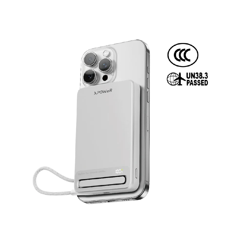 10000mAh 45W Power Bank with Type-C Cable & Stand CCC Safety XPower MagNetoPlus Aluminium Alloy   - Silver