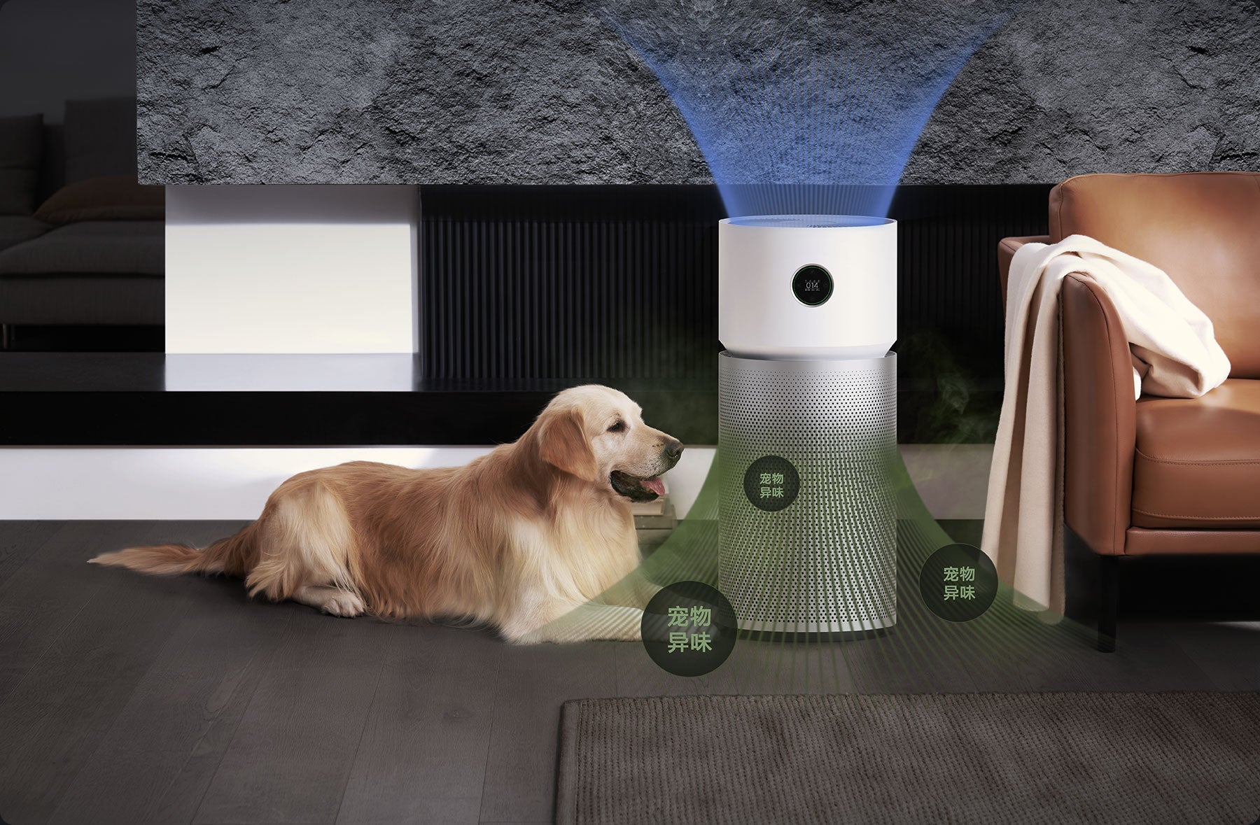 Xiaomi Smart Air Purifier Elite UK