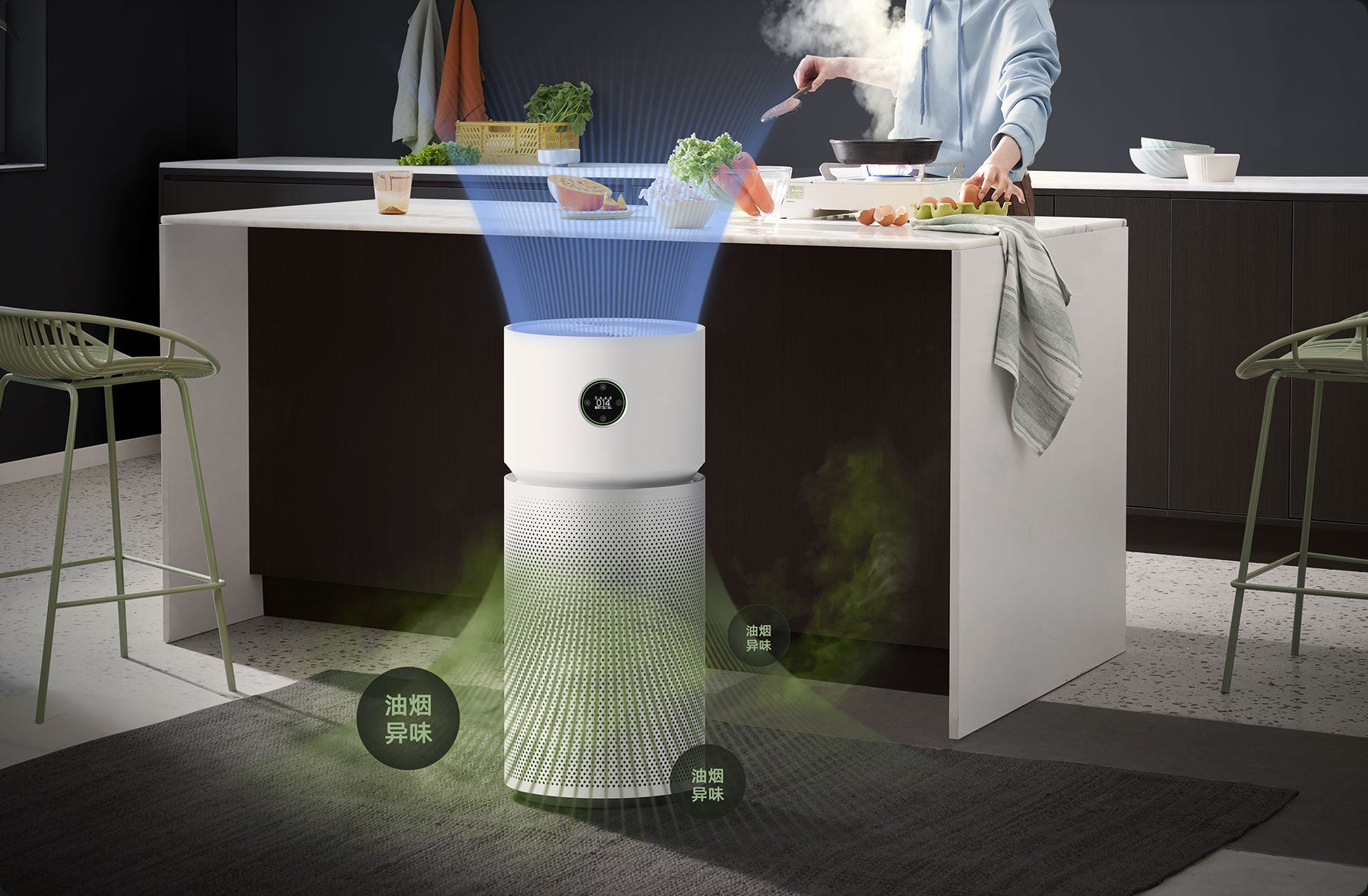 Xiaomi Smart Air Purifier Elite UK