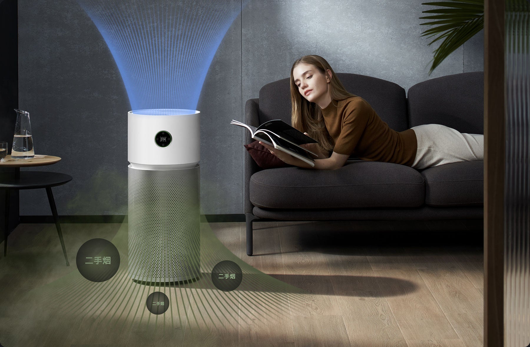 Xiaomi Smart Air Purifier Elite UK