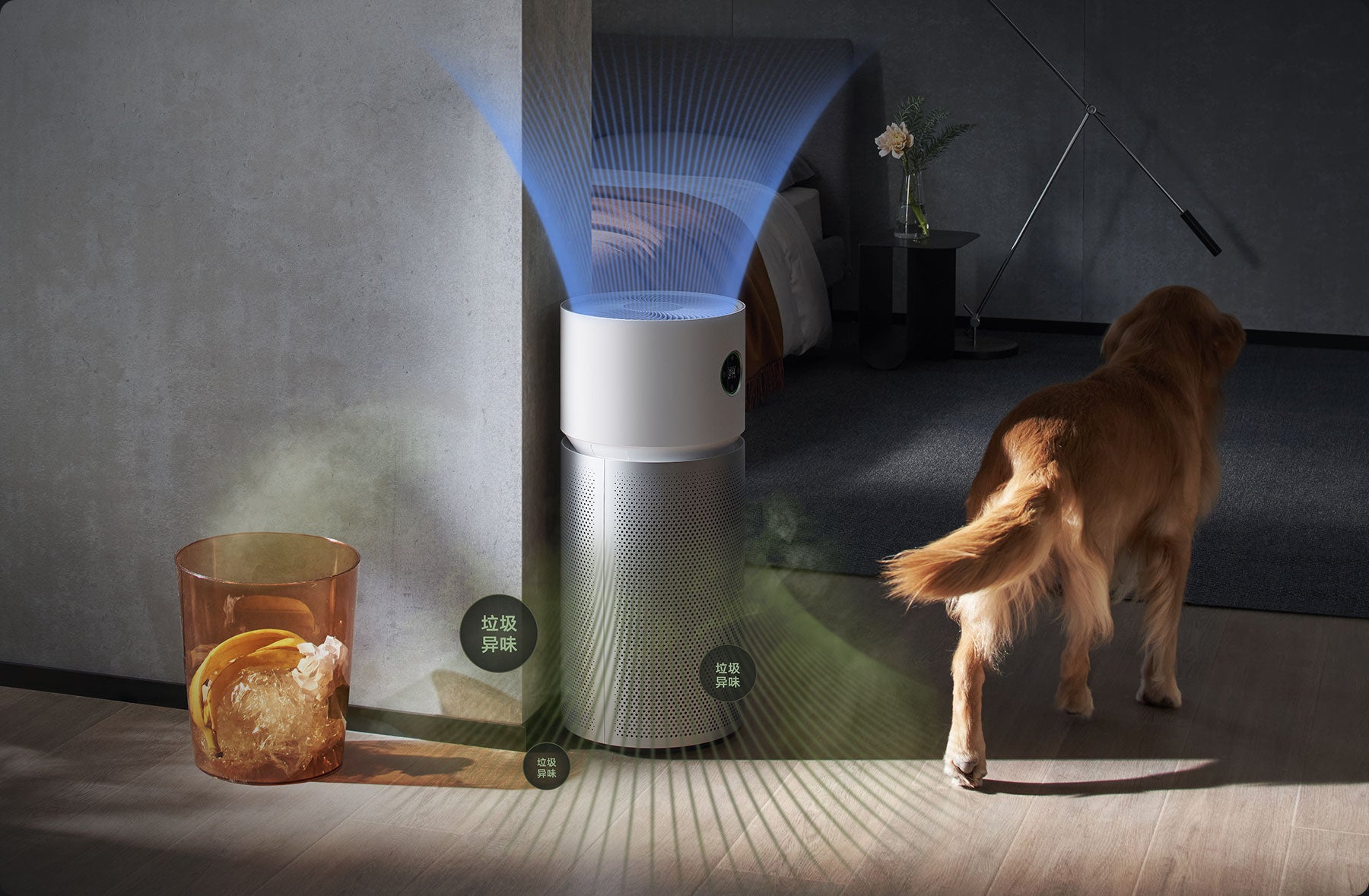 Xiaomi Smart Air Purifier Elite UK