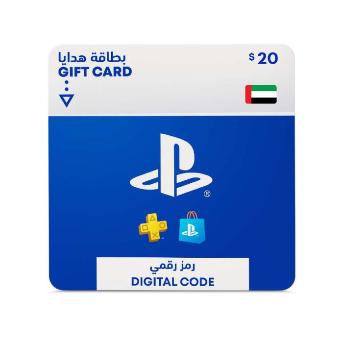 PlayStation E-Cards Sony - PlayStation Network Card -  $20 [UAE]