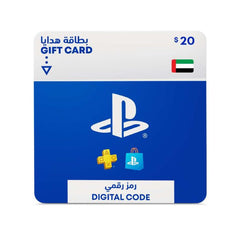 PlayStation E-Cards Sony - PlayStation Network Card -  $20 [UAE]