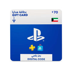 PlayStation E-Cards Sony - PlayStation Network Card-  $70  (Kuwait Store)