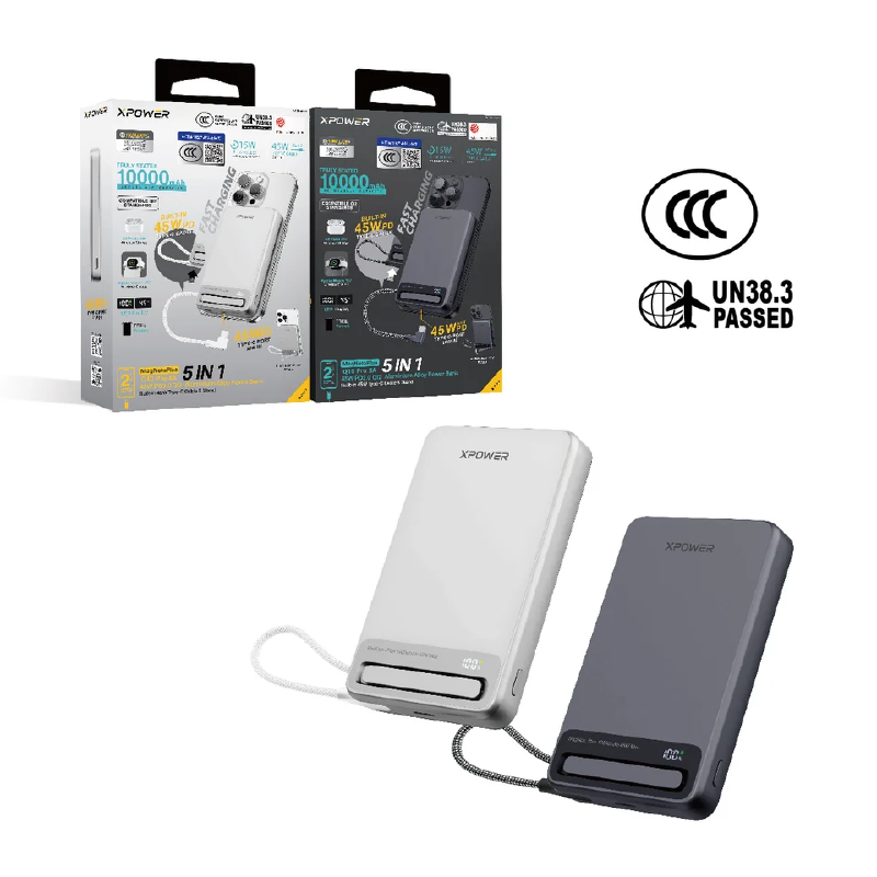 10000mAh 45W Power Bank with Type-C Cable & Stand CCC Safety XPower MagNetoPlus Aluminium Alloy   - Silver
