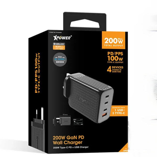 XPower GW200B 200W 4 Output PD 3.0/Qc/Scp Gan Wall Charger - Black