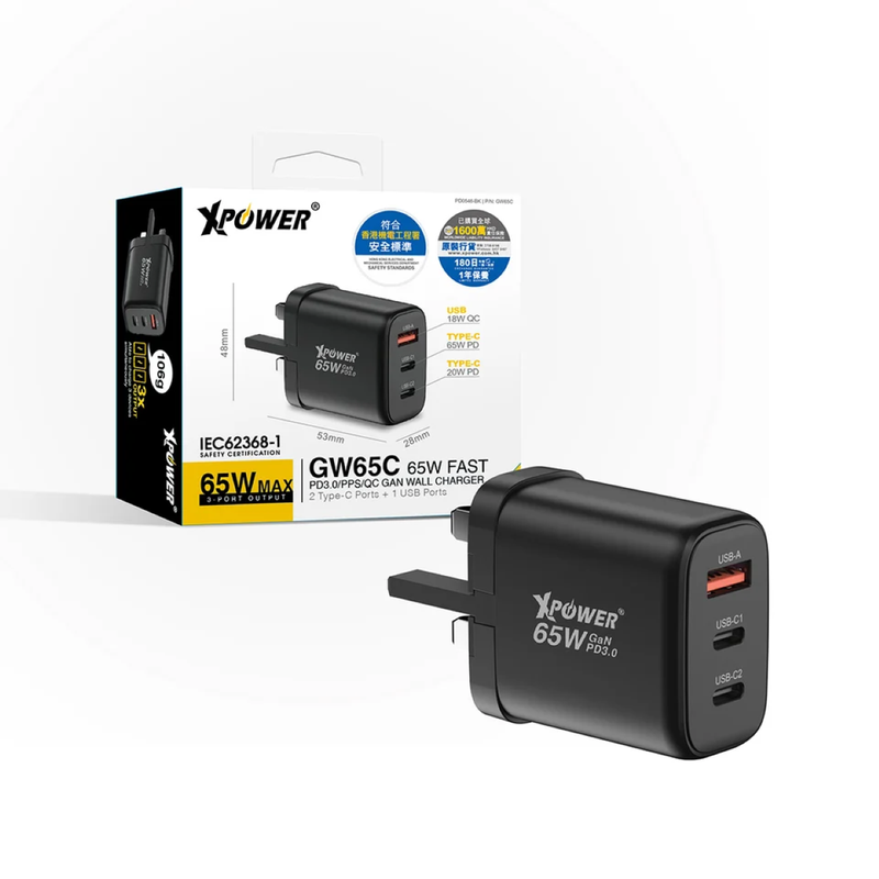 XPower GW65C 65W PD3.0/PPS/QC Wall Charger - Black