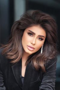 Hanadi Al-Kanderi