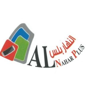 الاجهزة اللوحية