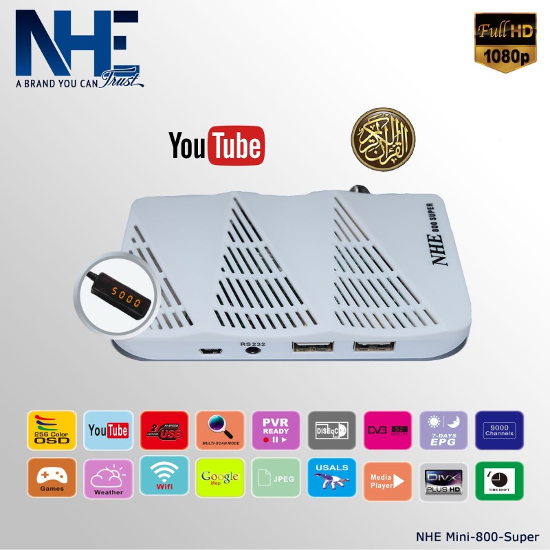 رسيفر مخفى - NHE Mini HD Receiver 800 Super (White / Gold)