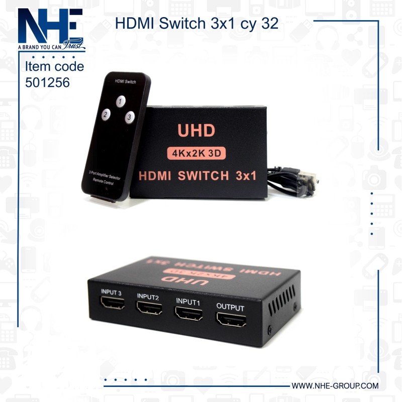 سويتش HDMI - NH-SW