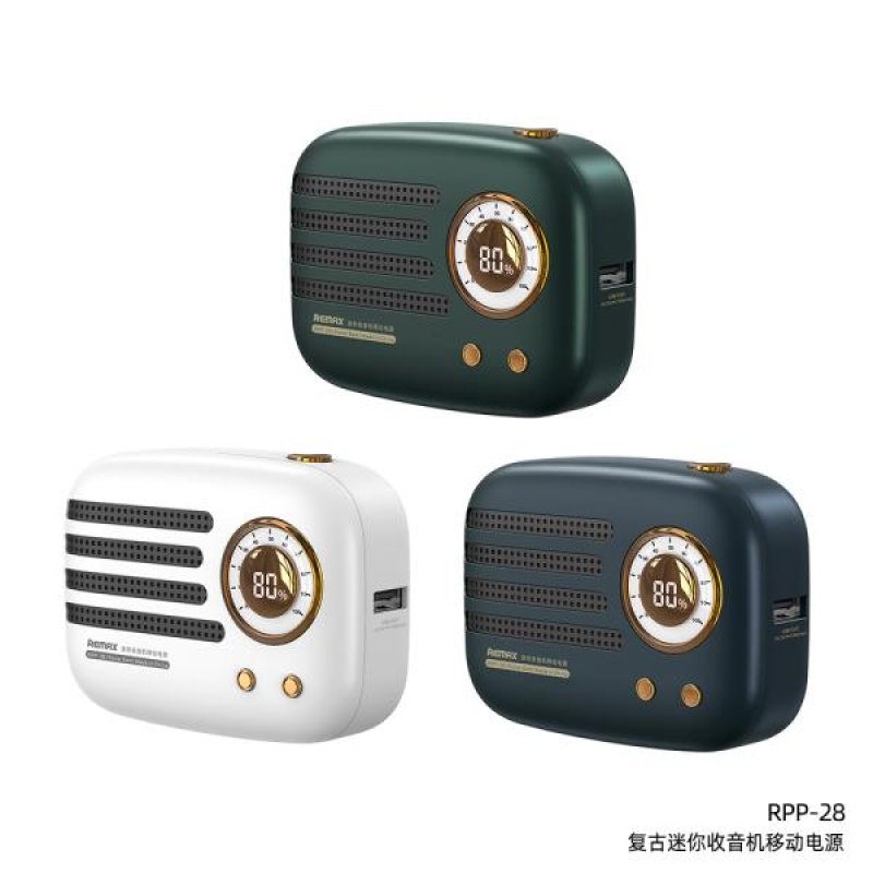ريماكس راديو صغير باور بانك RPP-28 اخضر