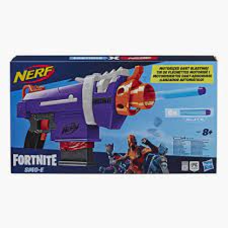 NER FORTNITE SMG