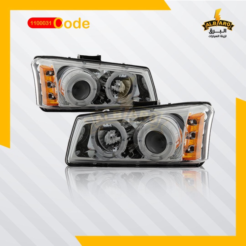 Front Light Silverado Crystal With Lens (03-06)