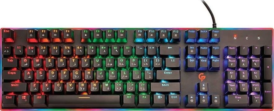 KEYBOARD