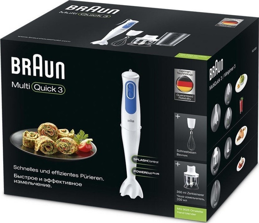 Braun Hand Blender 700 Watt