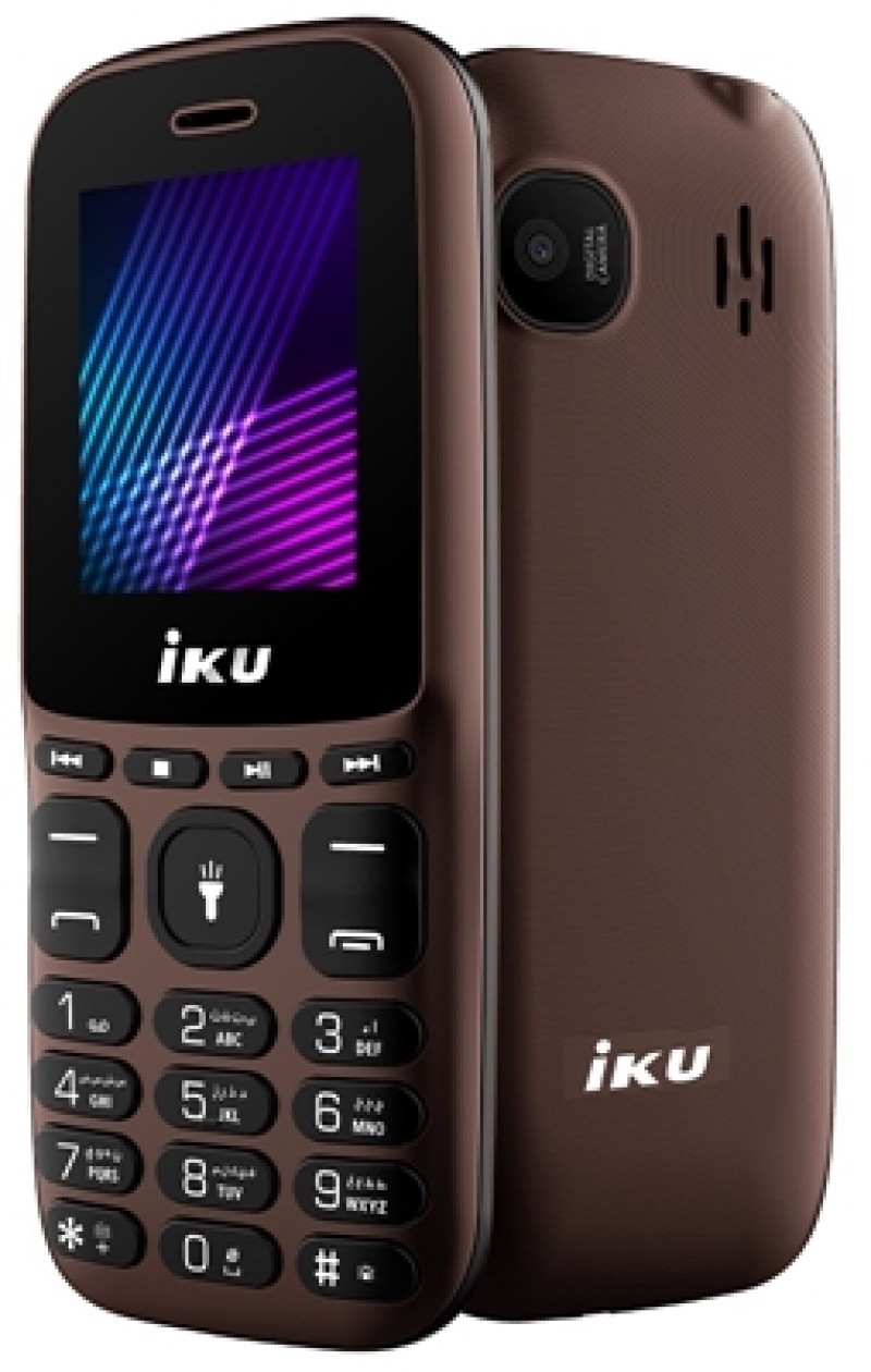IKU - V200 - Brown