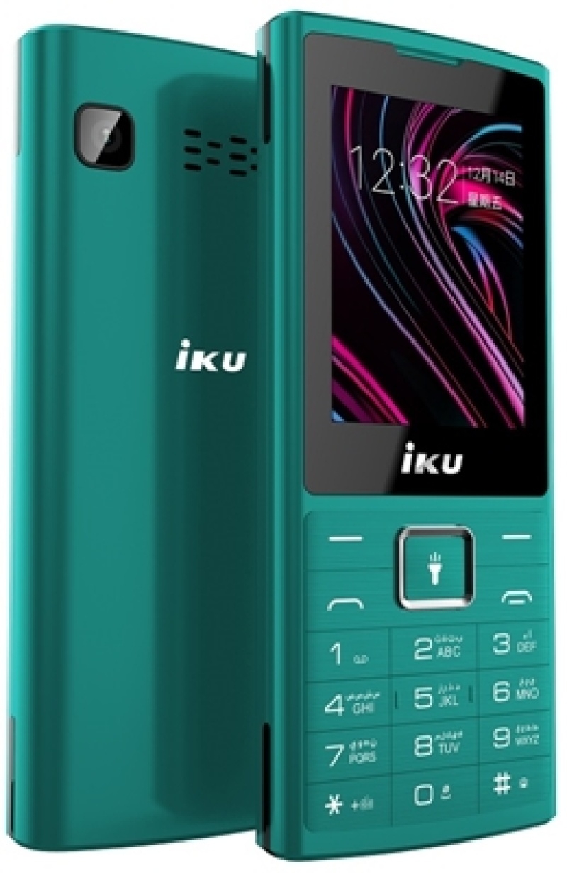 IKU - S5 - Green