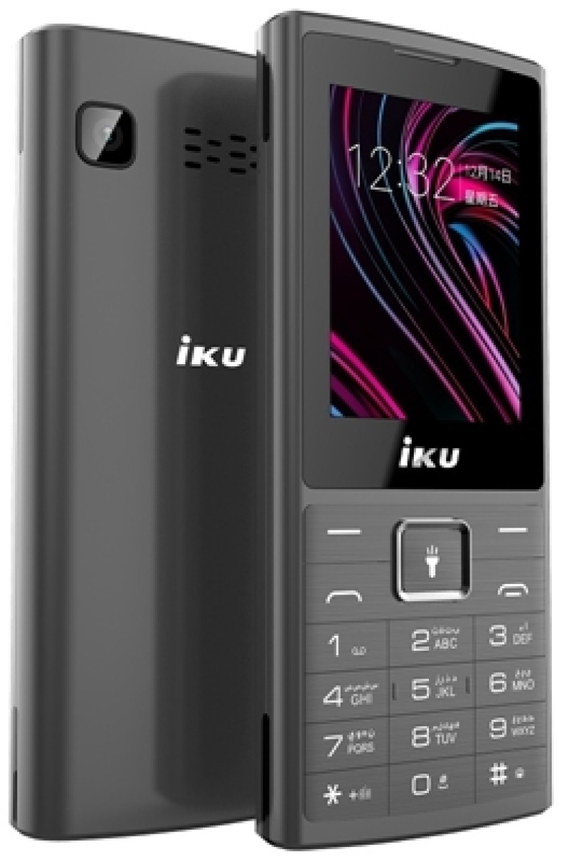 IKU - S5 - Gray