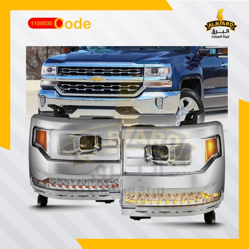 Front Light Pickup Silverado 16-17 chrome with lens + orange LED signal letter C