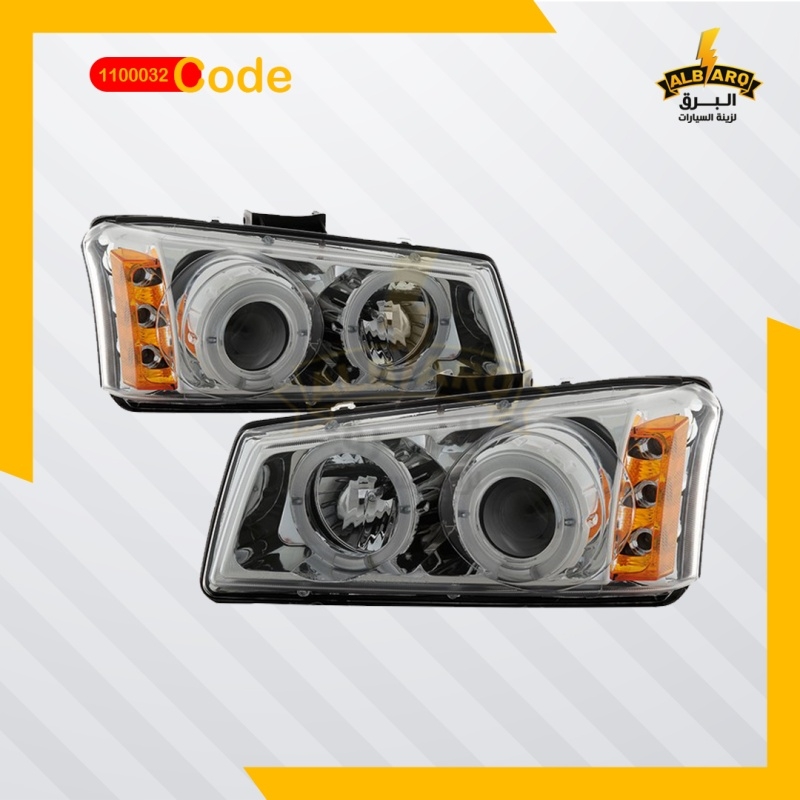 Front Light Silverado Black with Lens (03-06)