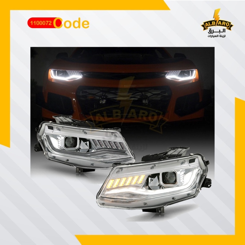 Front Light Camaro (16-18) Chrome with 4-Wire Tube Lens, + Sequntial Turn Signal