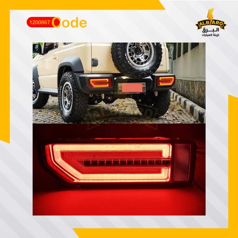 Rear shock absorber for Suzuki Jimny, red crystal, G-class shape, 19-20, Chinese, + SEQUNTIAL signal