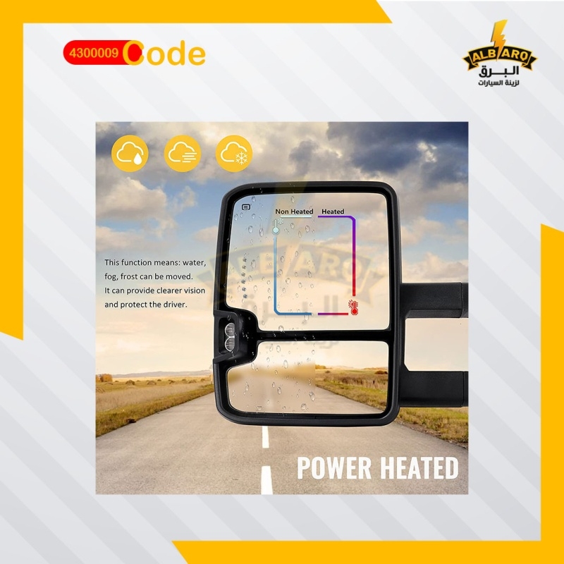 Full HD mirrors black Silverado + Sierra 07-13 with orange LED turn signal + Chinese headlight