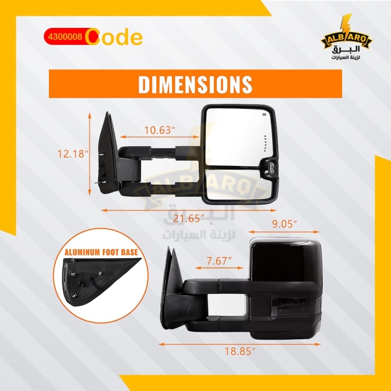 Full HD mirrors, black, Silverado + Sierra 14-16, with orange LED turn signal + Chinese headlight