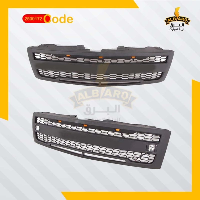 Matte Black Silverado front grille (2007-13) 1500 ″ raptor shape with sticky writing + tag