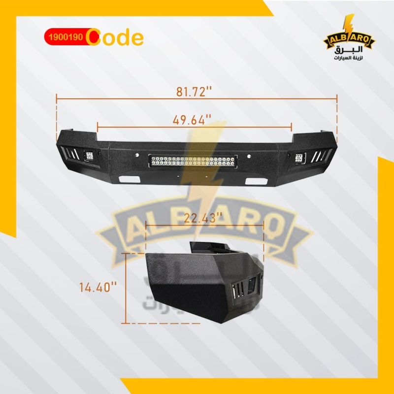 Silverado 1500 Iron front bumper (07-18) with 3 LED lights - CAVIN