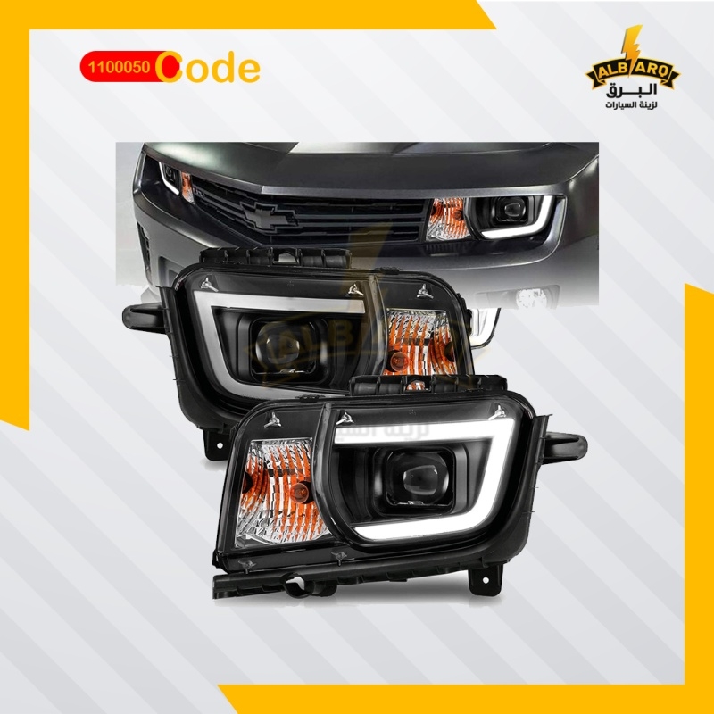 Black Camaro headlights with C-10-13 lens