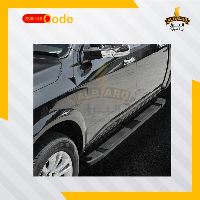 Silverado pedal + Sierra double cab black 2020/** agency form winbo