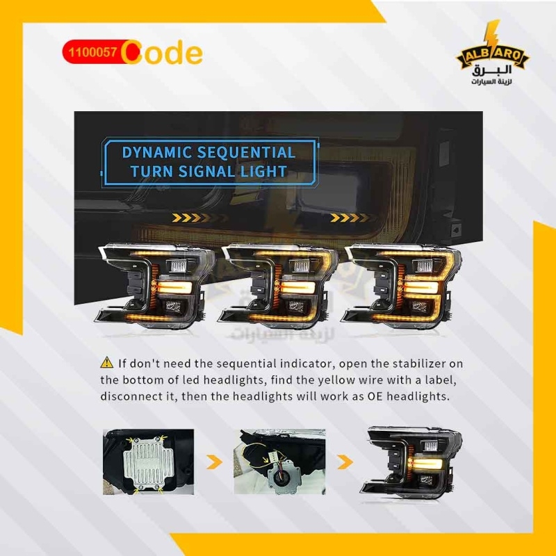 Front Light Ford F150 Black Two Lenses Tube + Signal + LED Raptor Shape (18-20) Sequential – VLAND