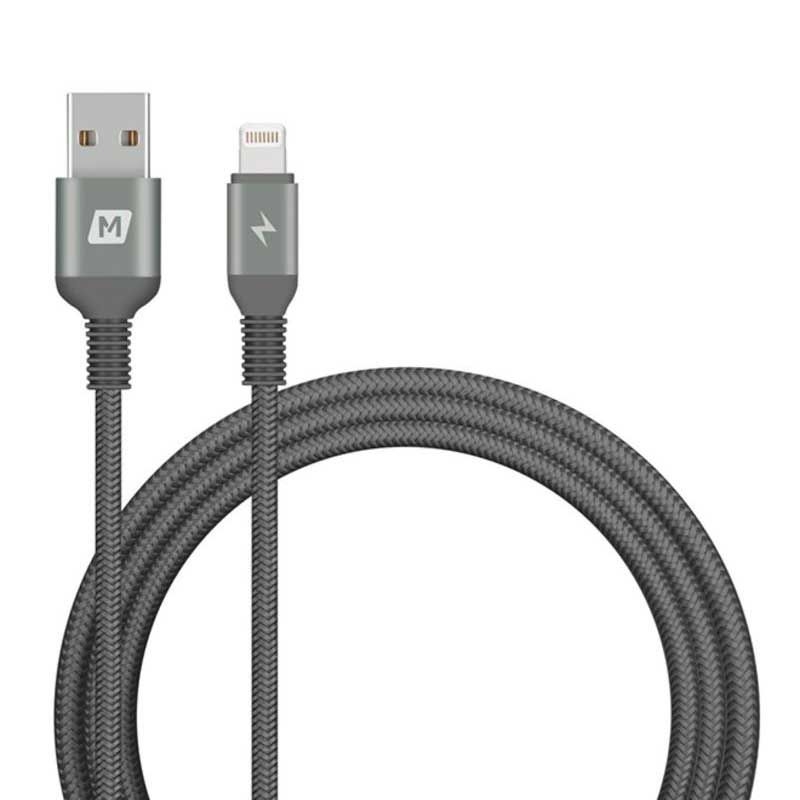 كابل Elite Link من  Lightning الي USB  (1.2 متر)