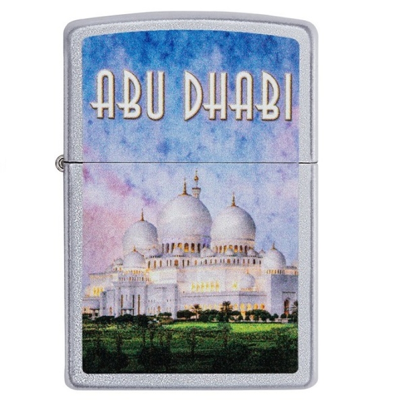 Zippo Sheikh Zayad Grand Mosque Design Lighter - ZP205-412381