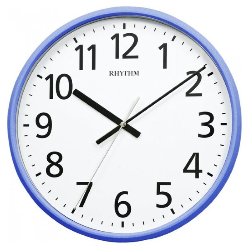 Rhythm Value Added Wall Clock - CMG545NR04