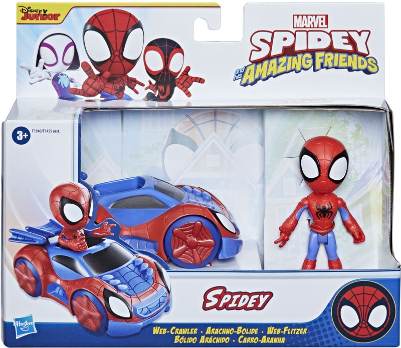 SAF SPIDEY WEB CRAWLER