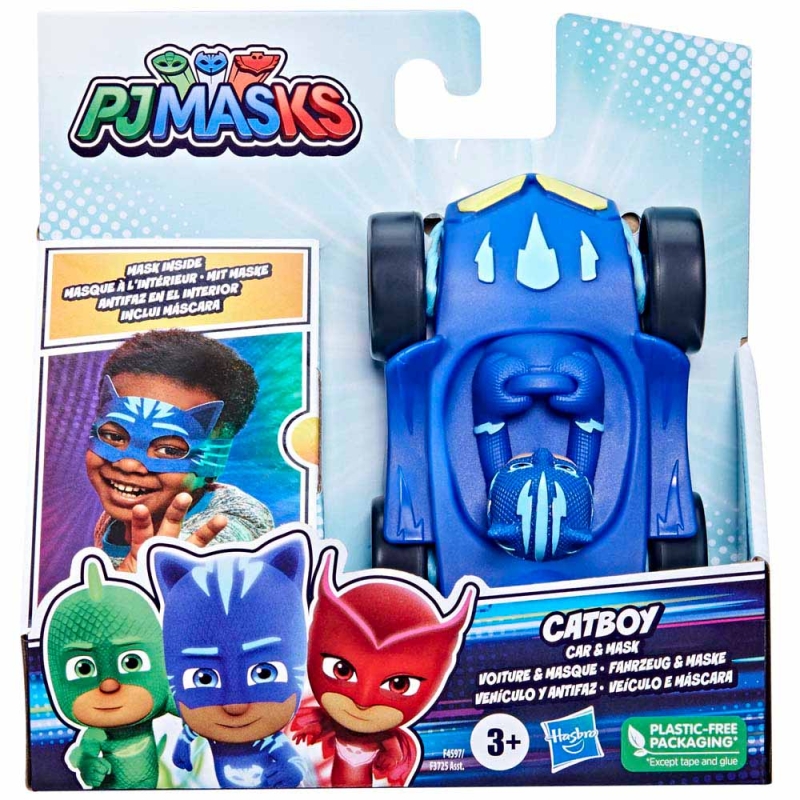 PJM HERO CAR AND MASK SET