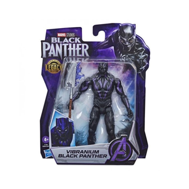 BLP VIB BLACK PANTHER