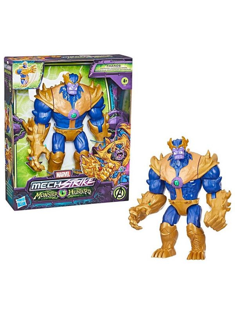 MVL MS MH MONSTER PUNCH THANOS