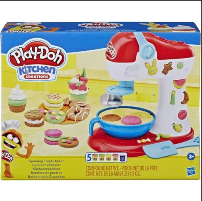 PD SPINNING TREATS MIXER