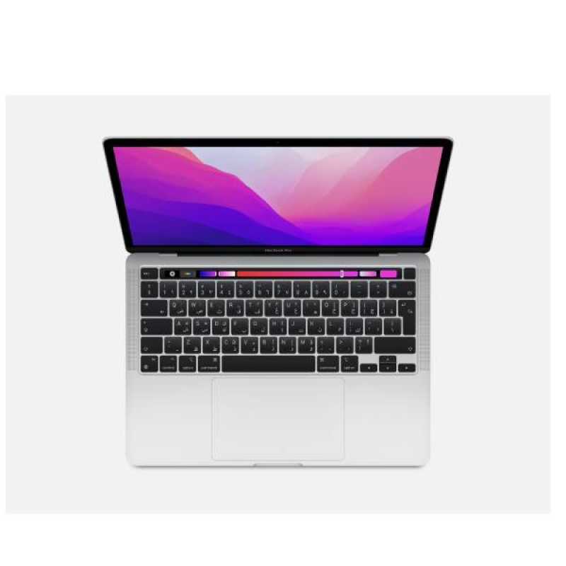 13-inch MacBook Pro M2 8-core CPU 10-core GPU 8GB 256GB SSD Silver